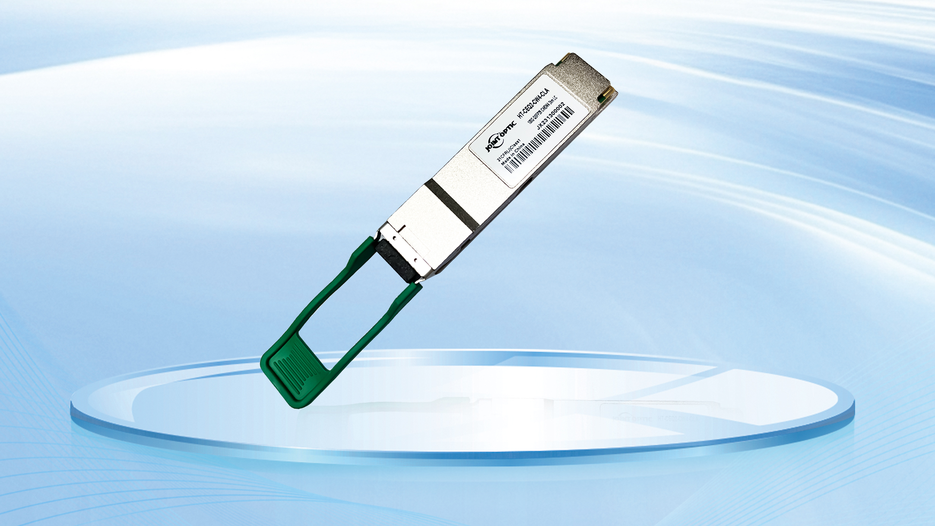  HT-CEQ2-CW4-CLA 100GBASE 光模块