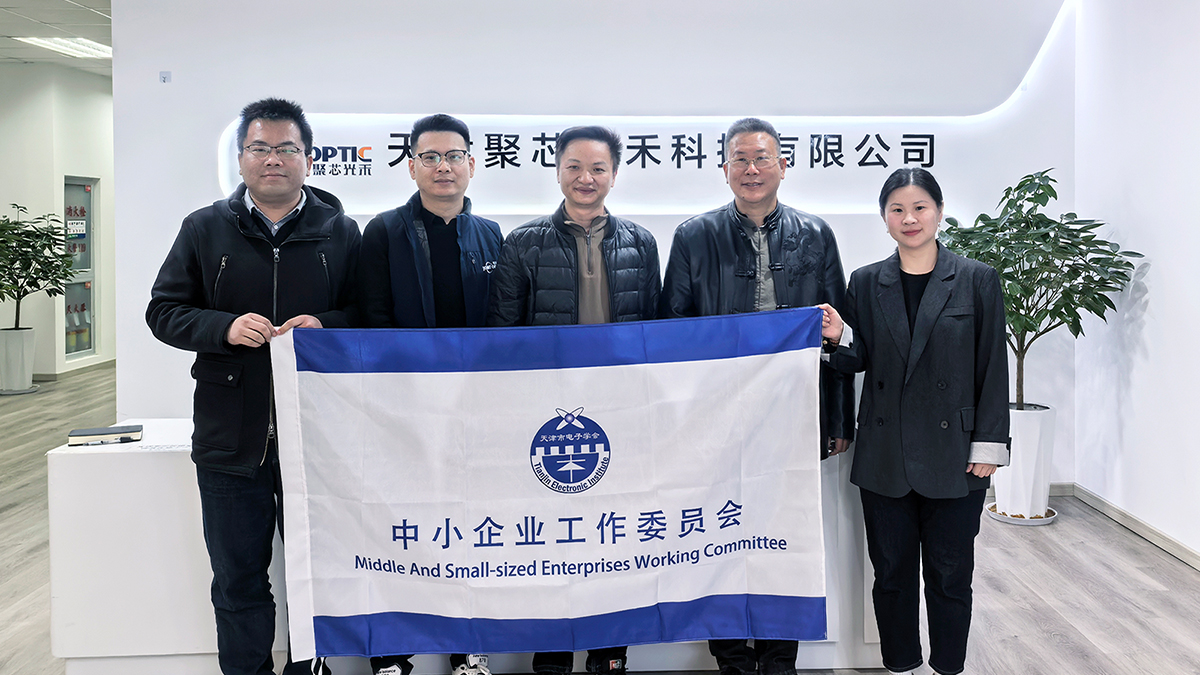 天津市电子学会到访尊龙时凯，，共探人工智能+制造创新路径